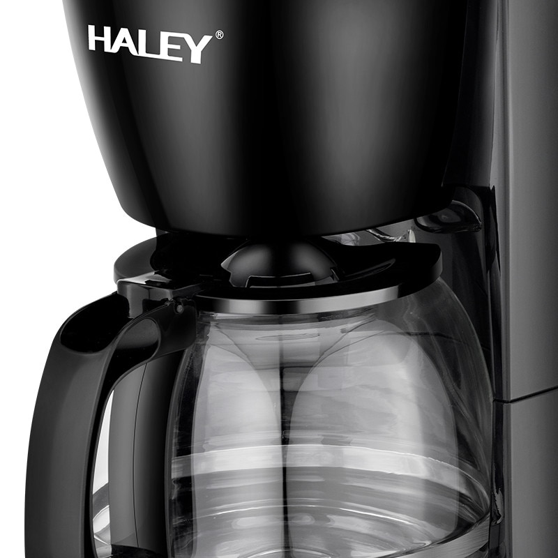 HALEY HY-2808 Kávéfőző, 800 W, 1,25 l, 12 csésze, gyors őrlés ...