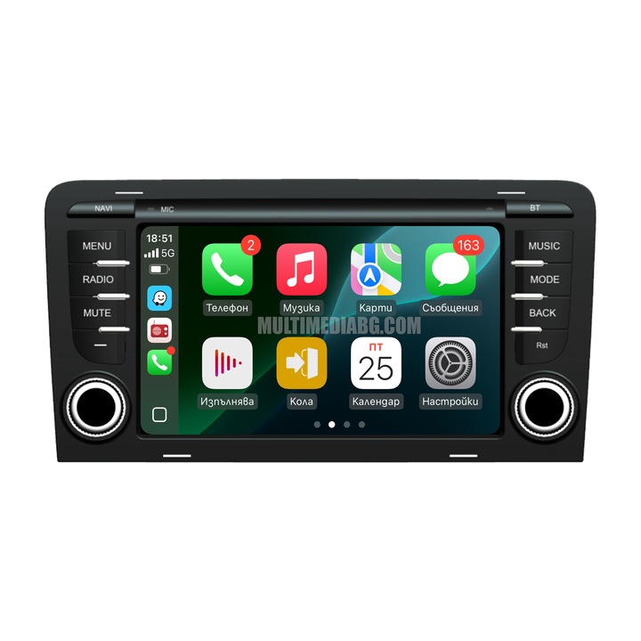 Мултимедия за Audi A3 / Ауди А3 / 2003–2013 7" 2GB RAM 32GB ROM