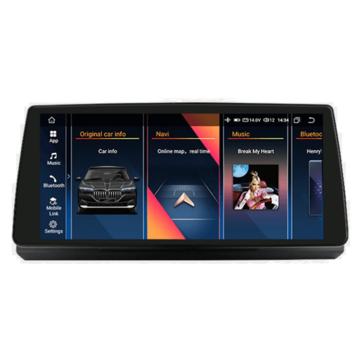 Мултимедия BMW 5 E60 E61 /БМВ 5 E60 E61/10 инча" 6GB RAM 64GB ROM