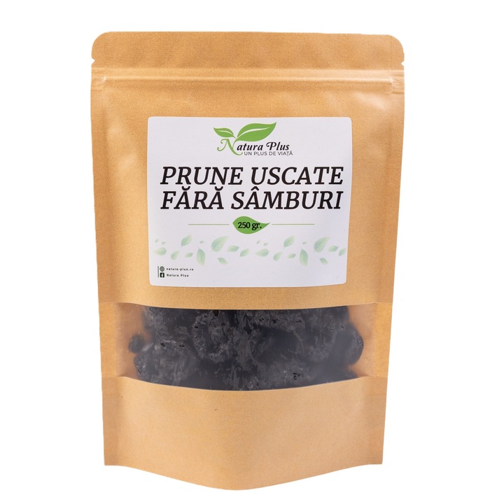 Сушени сливи без костилки 250гр Натура Плюс