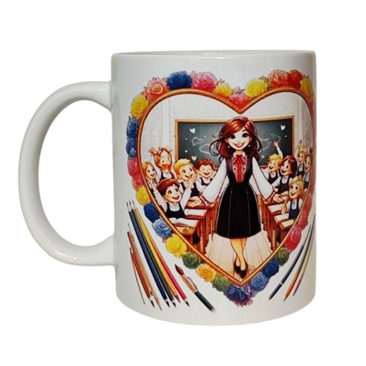 Cana personalizata Invatatoare, ceramica, alba, 330 ml