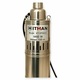 Hitman SP6833 Mélykúti Csőszivattyú – 1850W, 6500 l/óra, 35m szívómélységgel