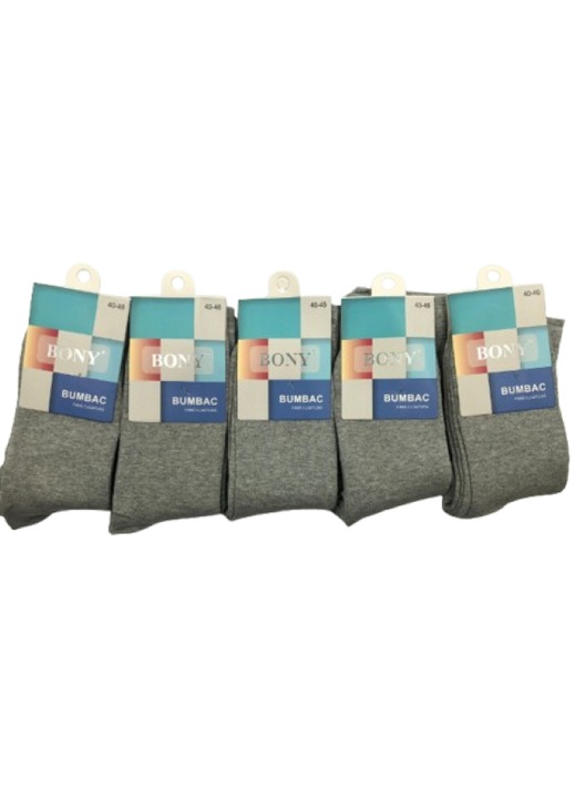 Set 20 sosete fara cusatura, Barbati, Bony Men's socks, multicolor, 41-46