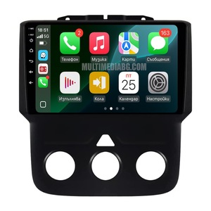 Radio, CD, DVD player auto