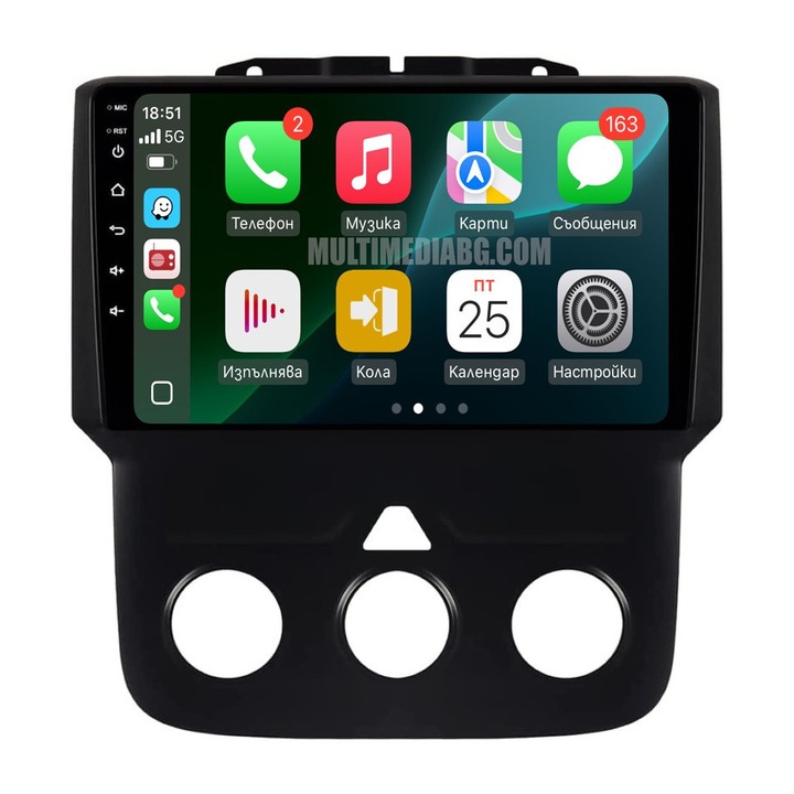 Sistem multimedia Dodge Ram/Dodge Ram/2012 - 2019/ 9 inch" 8GB RAM 128GB ROM