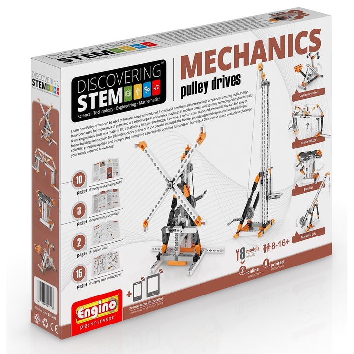Образователна игра за конструиране, ENGINO Discovering STEM - MECHANICS: Pulleys