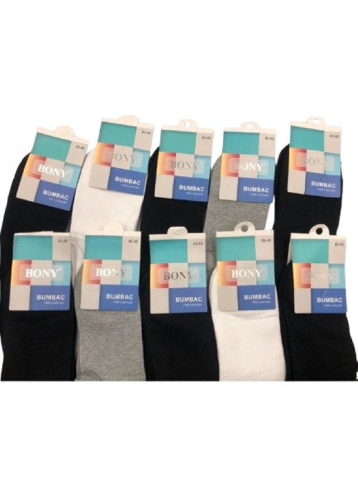 Set 20 sosete fara cusatura, Barbati, Bony Men's socks, multicolor, 41-46