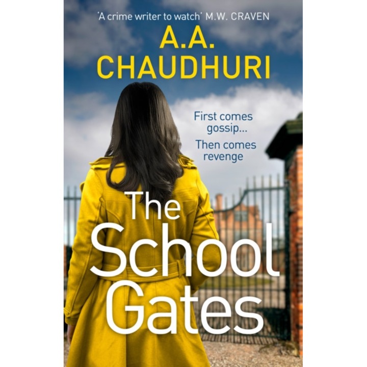 School Gates - A. A. Chaudhuri