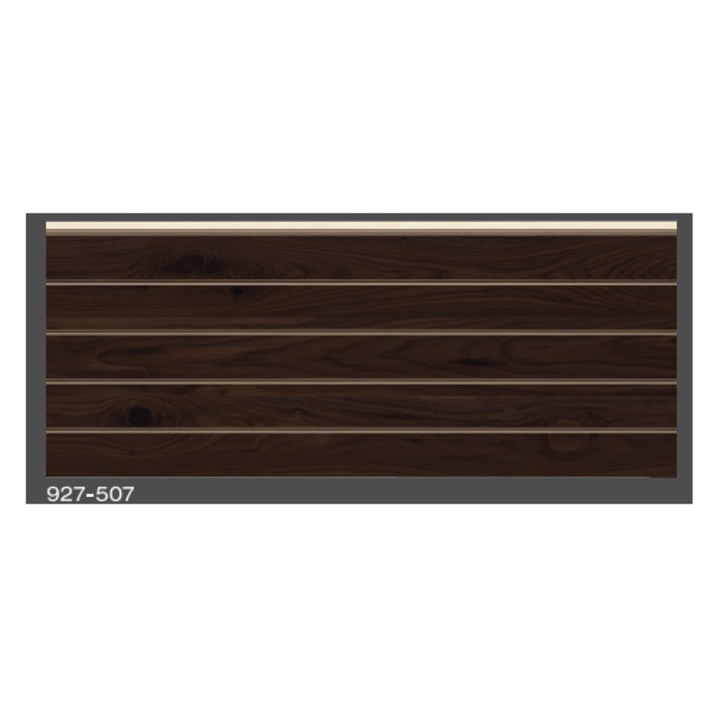 Декоративен панел с имитация на дърво 120x50 см, 927-507, Q-Home