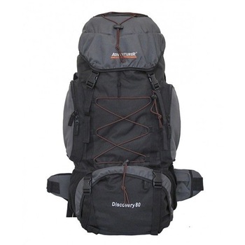 Rucsac de munte Adventurer 8068, Gri Rucsac de munte Adventurer 8068, Gri