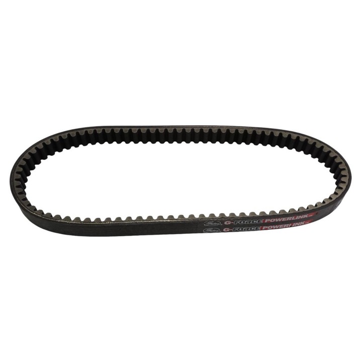 Curea de transmisie GATES pentru POWERLINK APRILIA ATLANTIC 125 '03-'13, GILERA RUNNER, PIAGGIO LIBERTY / X7 / X8 / X9 / X-EVO 125