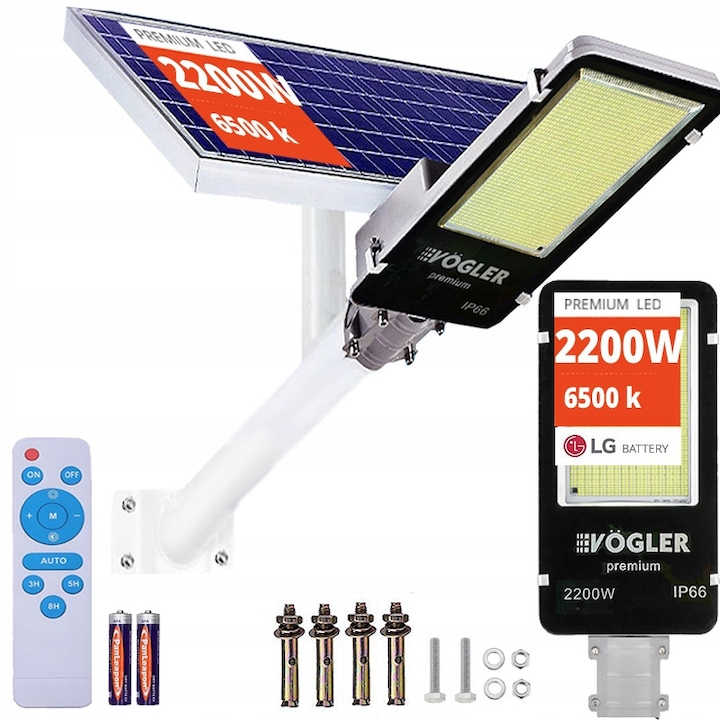 Премиум соларна улична лампа, 2200W, 2516 SMD LED, студено бяла, 500x210x90 мм, пълен комплект със соларен панел и дистанционно управление