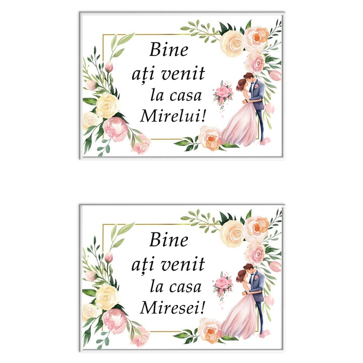 Set 2 Rame 20*30 cm "Bine ati venit!" - Model 2