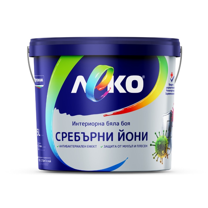 Vopsea de interior Leko, Cu ioni de argint, 3L, Alb