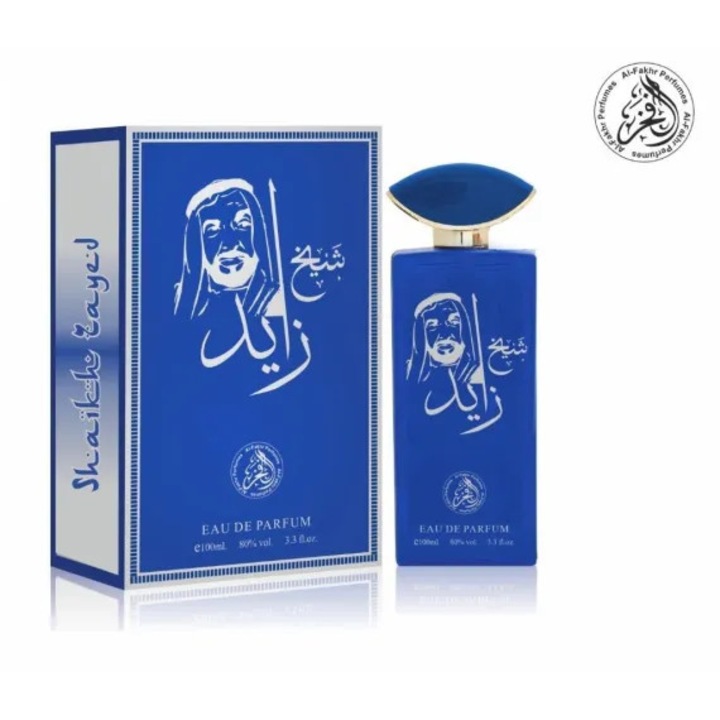 Arab Eau de Parfum Shaikh Zayed Blue, Al-Fakhr 100 ml