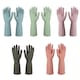 Set 5 perechi manusi bucatarie, ALLFYL, Cauciuc/Latex, Rezistente la apa, Multicolor