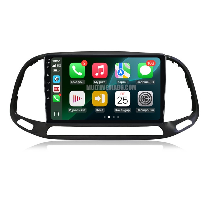 Sistem multimedia Fiat Doblo /Fiat Dolbo/2015-2019/ 9 inch" 1GB RAM 16GB ROM
