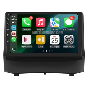 Radio, CD, DVD player auto