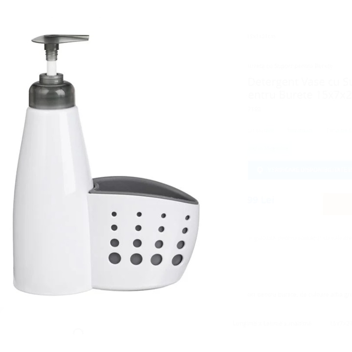 Mosogatószer adagoló fehér-szürke műanyag szivacstartóval 15x7x21cm