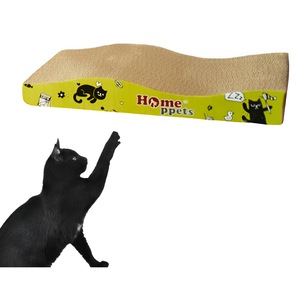 Ansambluri de joaca animale