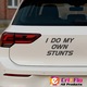 Sticker auto i do my own stunts, Cri Flo, Culoare Gri, Marime 21 cm
