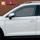 Sticker auto airride-famiglia-sticker-parbriz-airride-familia-airridecustom-v2, Cri-Flo, Culoare Alb, Marime 21 cm
