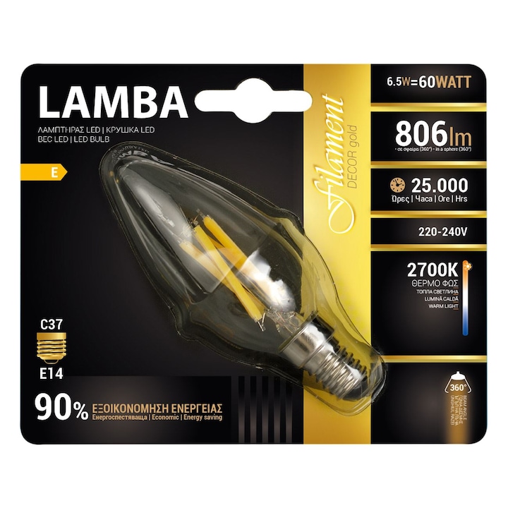 Bec led e14 6.5w (a60) filament decor - alba calda