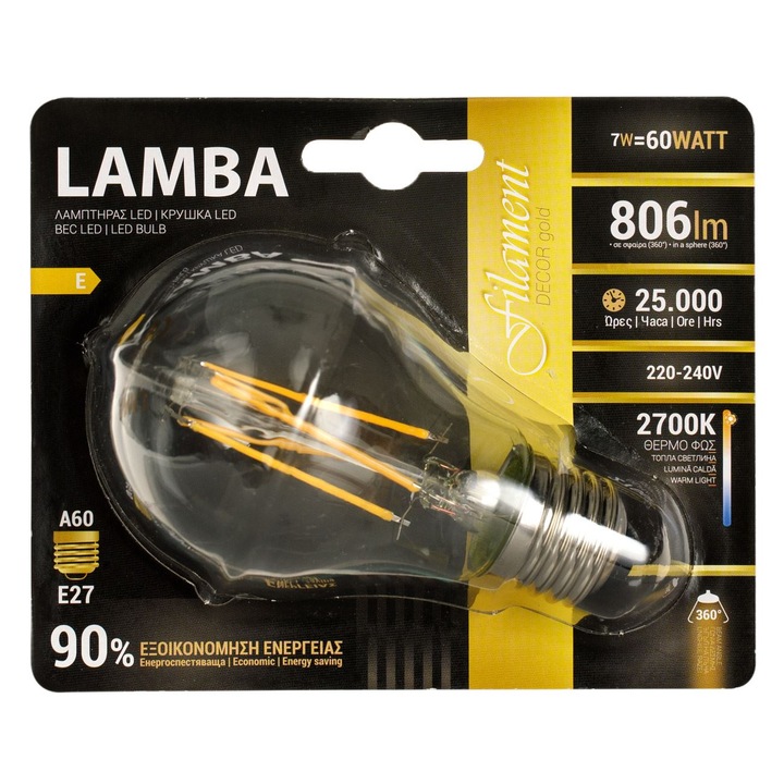 Bec led e27 7w (a60) filament decor - alba calda