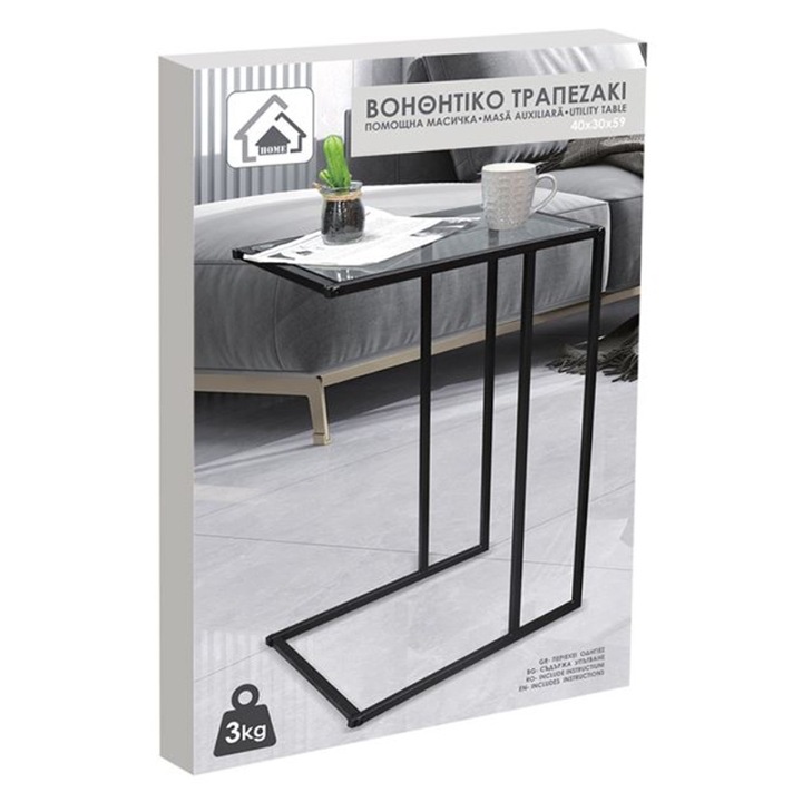 Помощна масичка Home, Метална конструкция, Стъклена повърхност, 40x30x59см, Черен