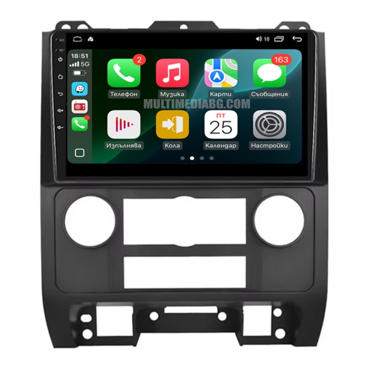 Sistem multimedia Ford Kuga 2 /Ford Kuga 2/2007-2012/9 inch" 1GB RAM 16GB ROM