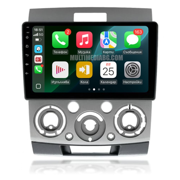 Sistem multimedia Ford Ranger/Ford Ranger/2006-2010/9 inch" 1GB RAM 16GB ROM