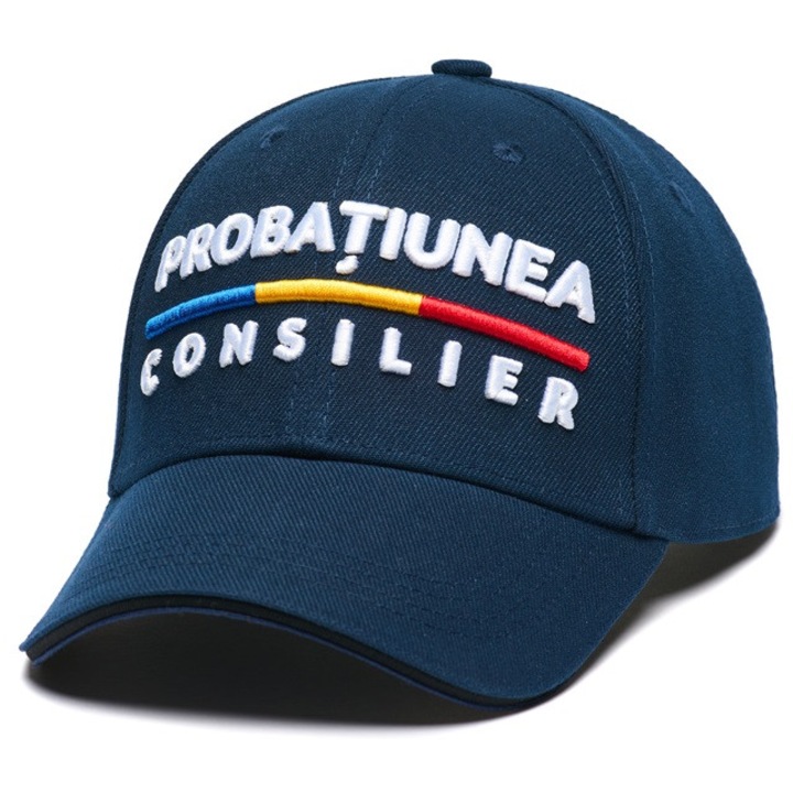 Шапка съветник по пробация, 3D бродерия, първокласно качество, мъжка, регулируем размер, тъмносиня