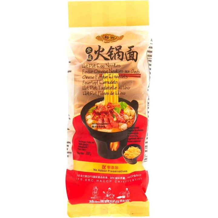 Qiu Shi - Hot Pot Whole Wheat Noodles - Taietei Cu Grau Integral Tigaie Fierbinte - 300 G