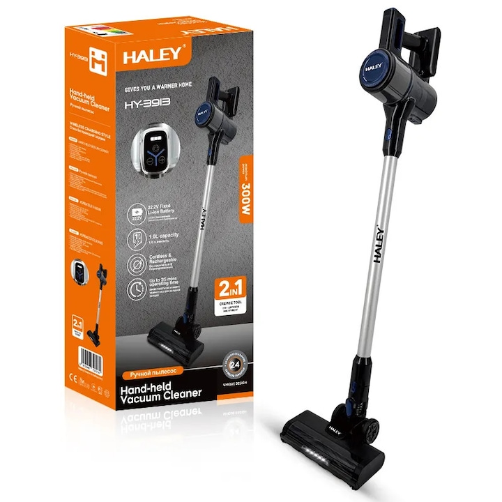 Aspirator Vertical fara Fir 2 in 1 HALEY®, 300W, 22.2V, Autonomie 35 Min, Perie LED, Filtru Lavabil, Recipient 1L, Negru/Argintiu
