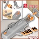 Set 8 Sisteme Push to Open cu Amortizare pentru Usi si Sertare, NOVLA, Dimensiuni 11.2x3.25x1.93 cm, Culoare Gri – Feronerie Mobila cu Deschidere prin Apasare si Inchidere Silentioasa