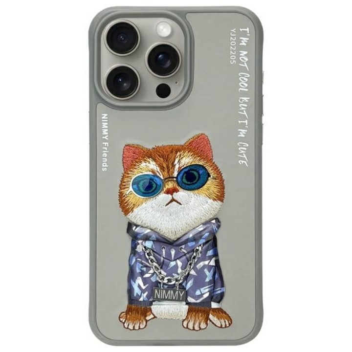 Husa telefon Nimmy, design Glasses Cool Cat, pentru iPhone 15 Pro Max 6.7", multicolor