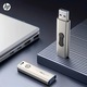 Memorie USB 4TB, USB 3.1, Metal, 120MB/s, 55x16x8mm
