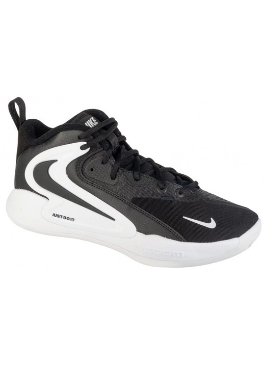 Unisex sportcipő, Nike Hyperset 2 FQ7070-001, textil, fekete
