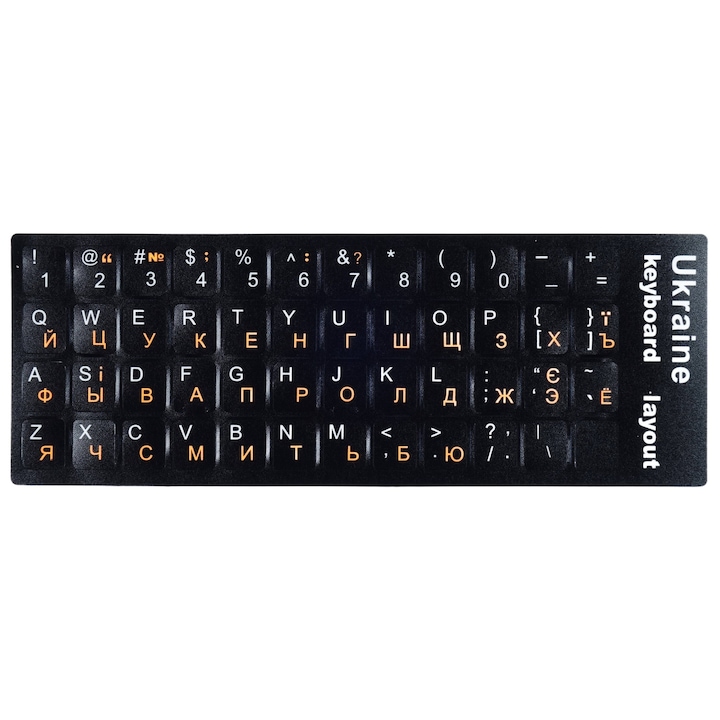 Set de autocolante pentru tastatura laptop PC QWERTY, Tradebit, alfabet chirilic, vinil, 11x13 mm, negru
