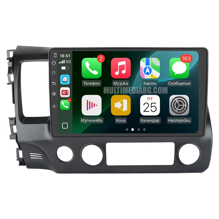 Sistem multimedia Honda Civic/Honda Civic/2006-2011/9 inch" 2GB RAM 32GB ROM