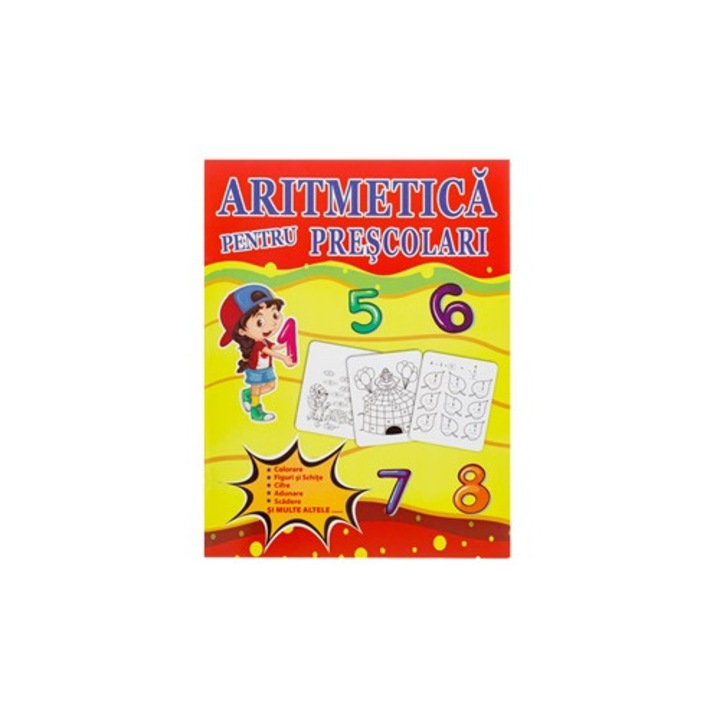 Тетрадка по аритметика А4 за деца в предучилищна възраст - 16F