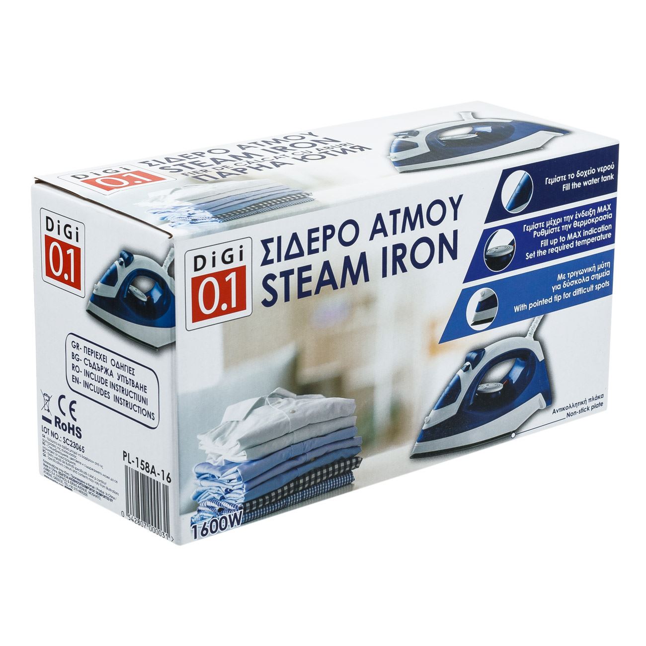 Fier de calcat, 1600W, rezervor apa 150ml, placa antiaderenta 18cm, bleu alb