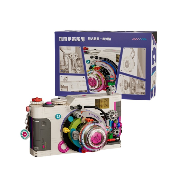 Jucarie de asamblat din piese mici 'Camera Foto Vintage' - decor mecanic de birou, cadou pentru copii si colectionari, 428 piese, violet