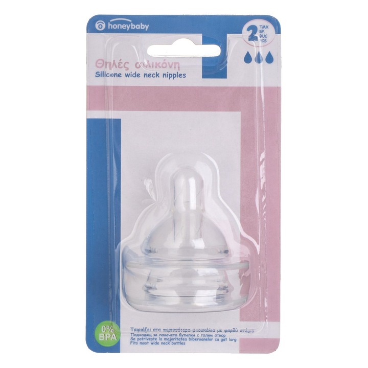 Tetine din silicon pentru biberon 6m+ - 2buc