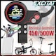 Controller electric pentru bicicleta, Excitat®, Display LCD, 52V, 25A, 450W-500W, Schimbarea vitezei, Negru