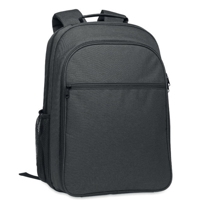 Хладилна чанта и раница в едно, с отделение за лаптоп