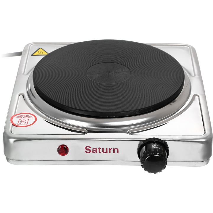 Преносима електрическа печка Saturn ST-EC0196 от неръждаема стомана, 1500W, 1 чугунен нагревателен елемент, Диаметър: 185 мм, Регулируем термостат, Индикатор за работна светлина, Гумени крачета