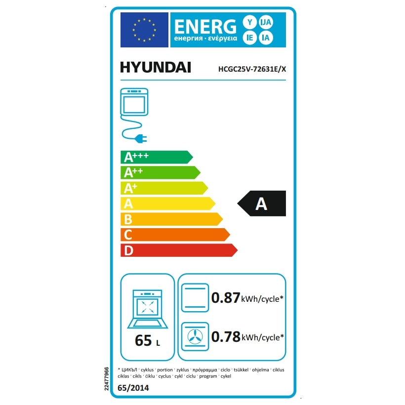 Aragaz Hyundai HCGC25V-72631E/X, 3 arzatoare gaz + 1 plita electrica, Latime 60cm, Cuptor electric 65lt, capac de sticla, Negru-Inox