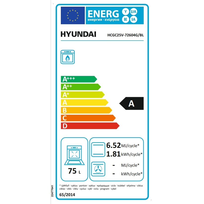 Aragaz Hyundai HCGC25V-72604G/BL, 4 arzatoare gaz, cuptor gaz 72l, Capac metalic, siguranta, 60 cm, Negru