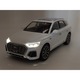 Automacheta Audi Q5 S-Line 45 TFSI, din Metal – 20,5 cm, cu Functie Pull-Back, Sunete, Lumini si Elemente Mobile - Alb